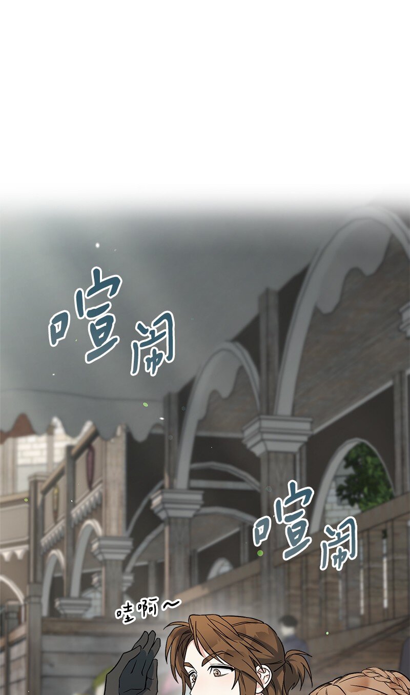 42 负伤与噩梦100