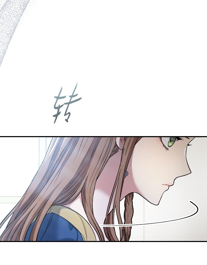 08 挑选护卫47
