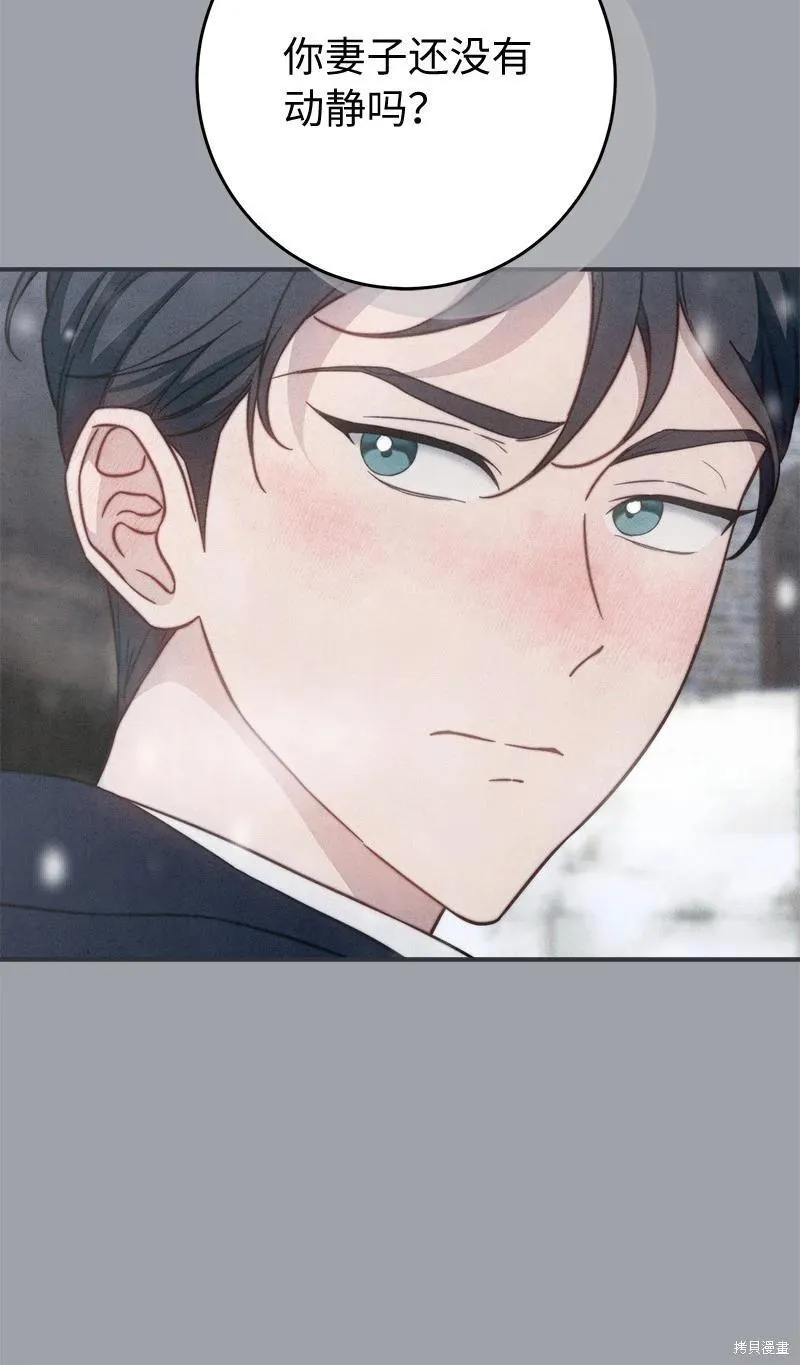 第103话11