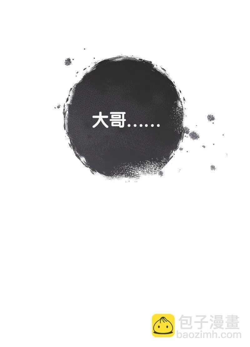 120 狩猎的智慧27
