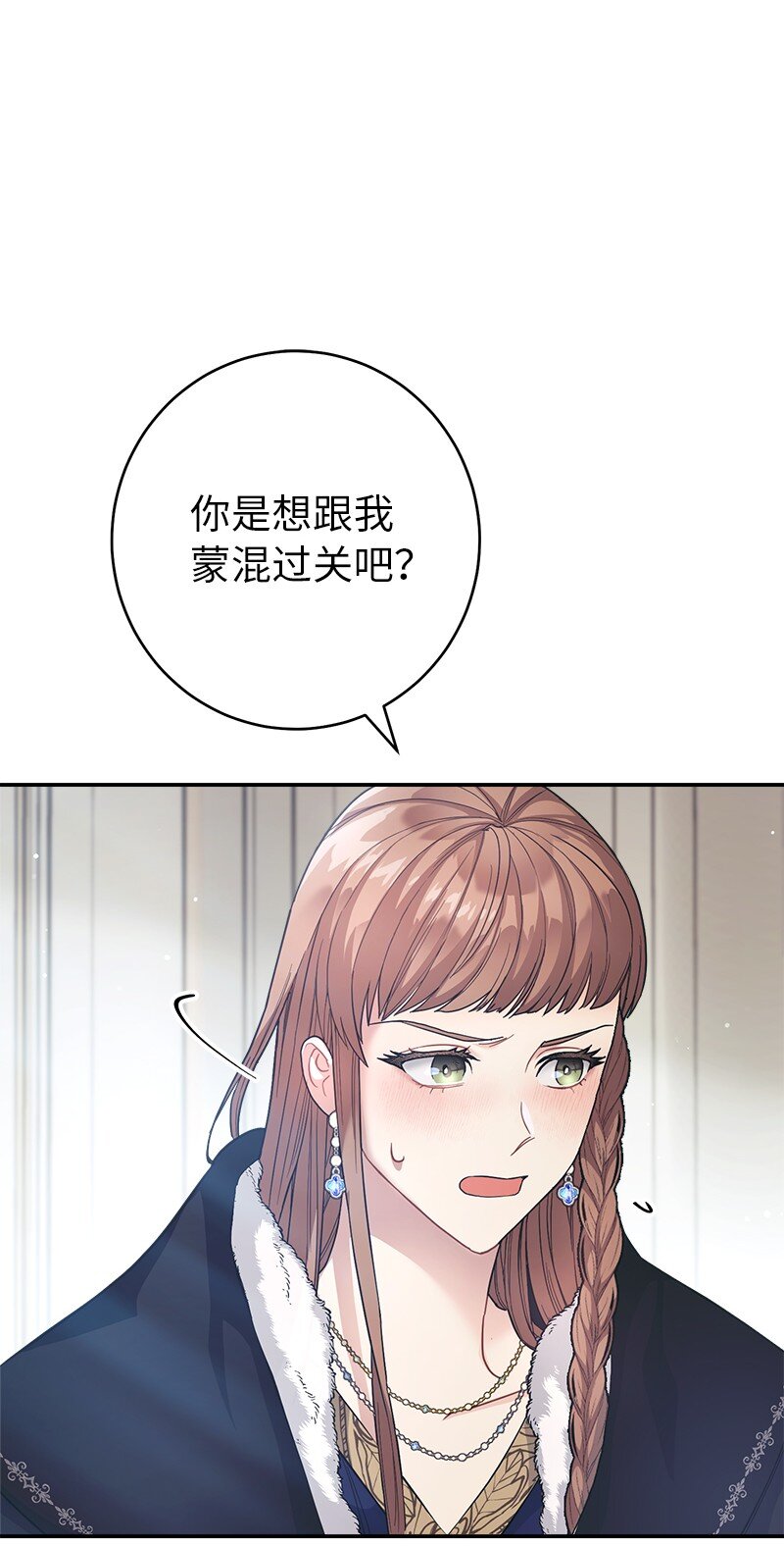 09 护送回房123