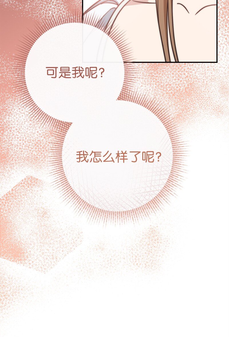 36 再见费尔南58