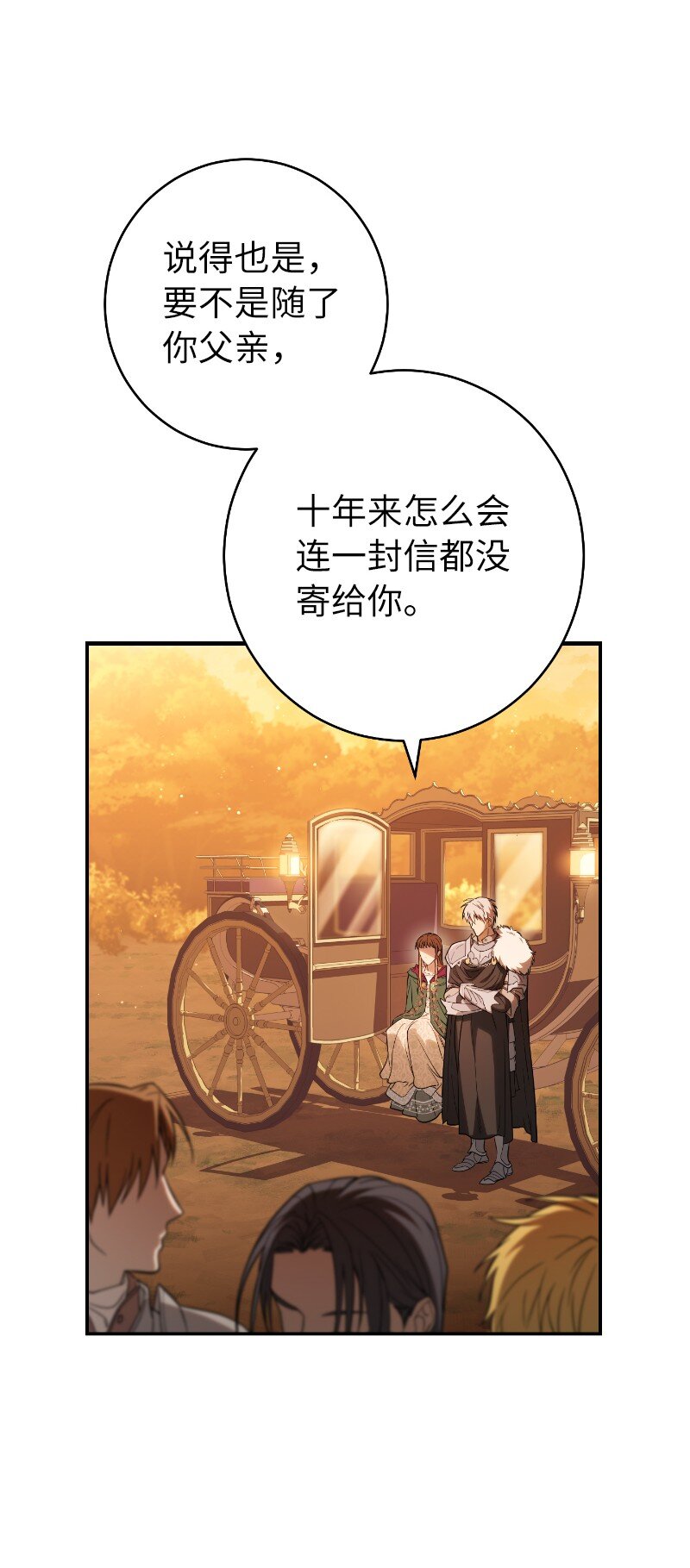 22 选择权45
