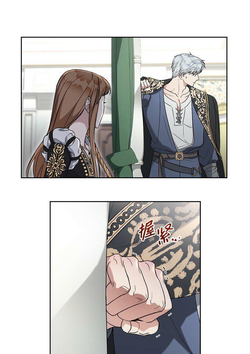 66 噩耗27