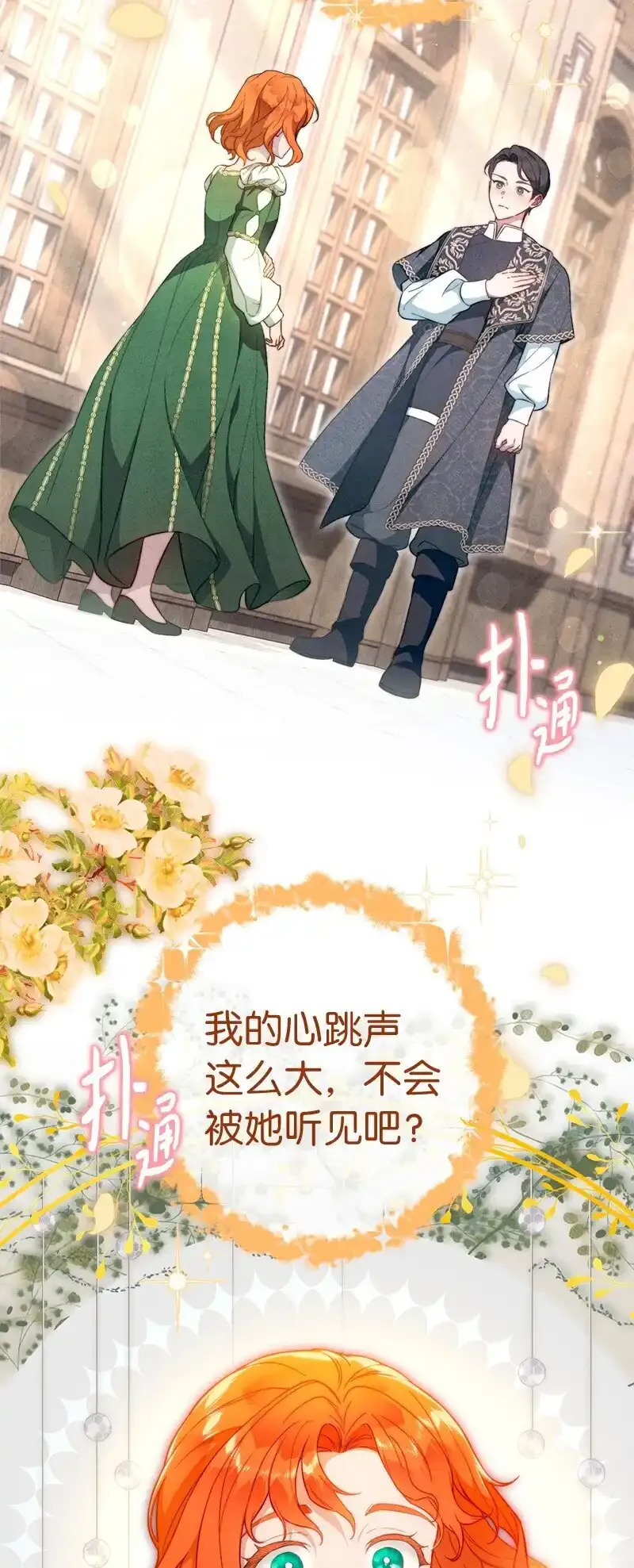99 步步为营48