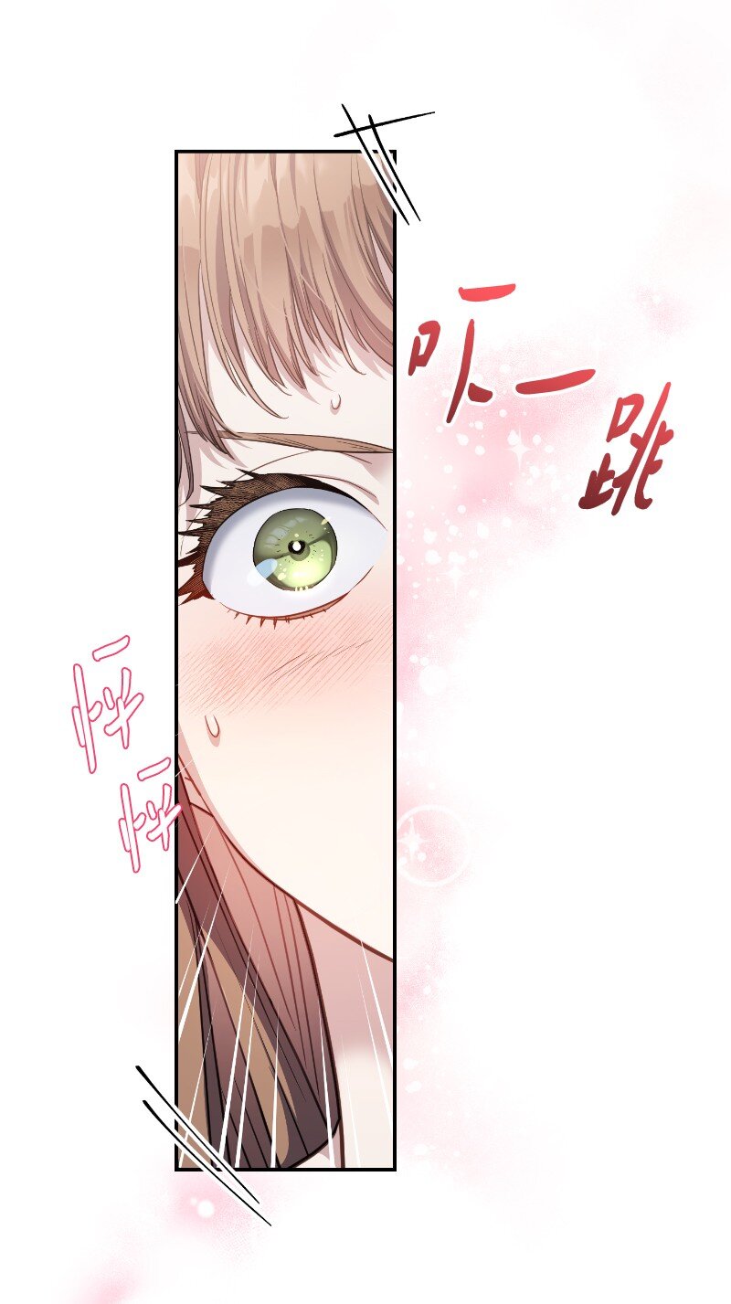 02 久违的丈夫47