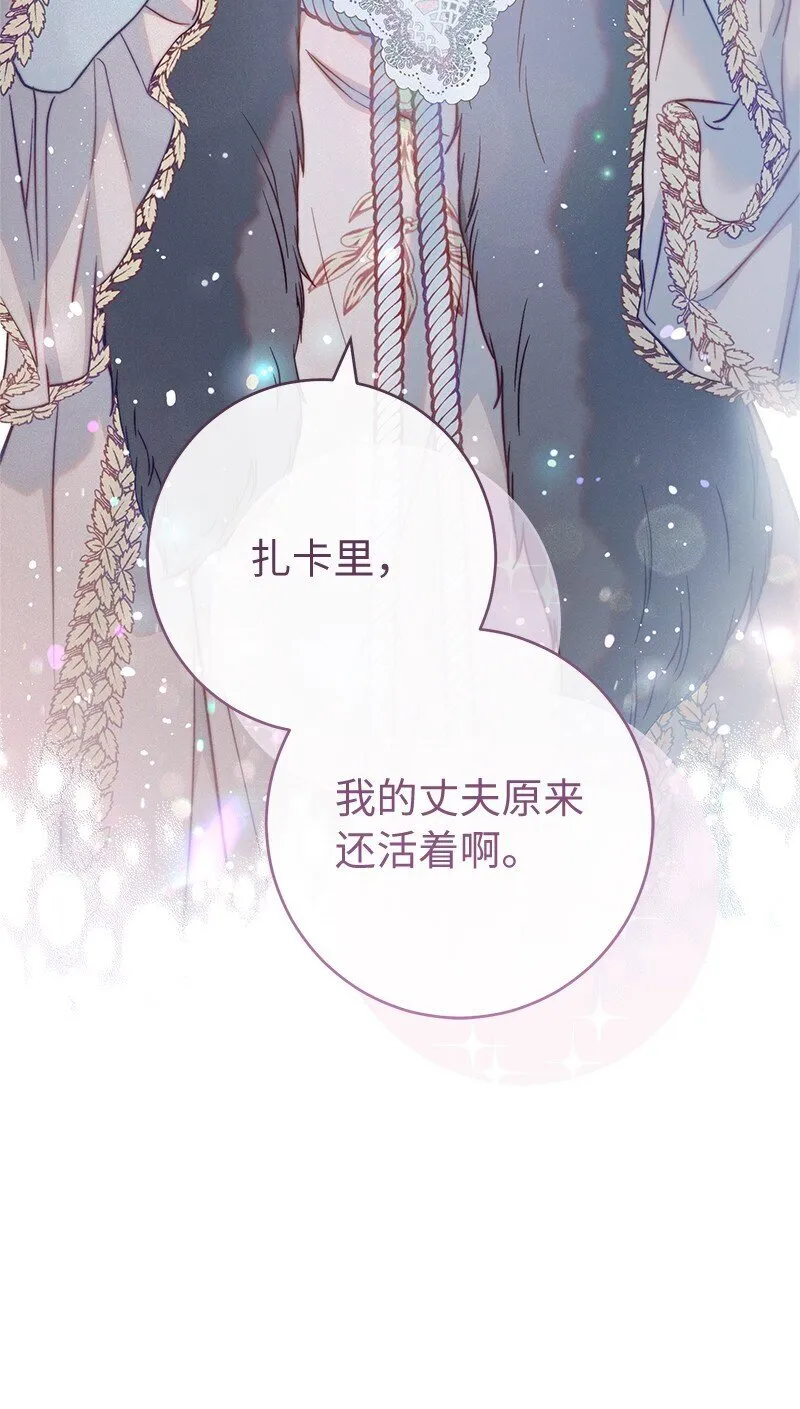 86 “圣战”65