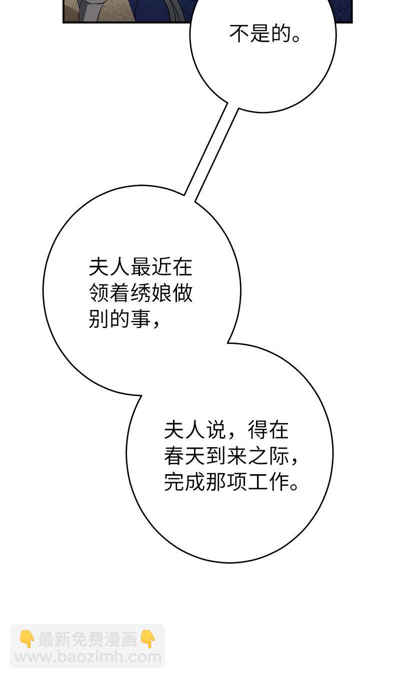 16 惊喜31