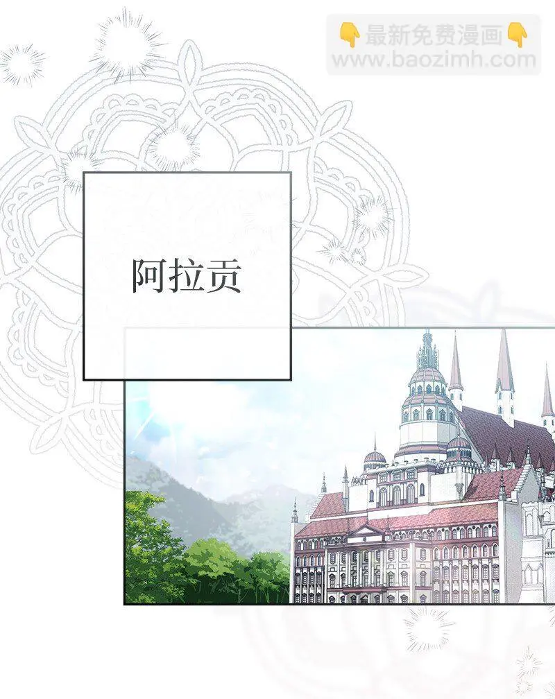 95 结婚生意64