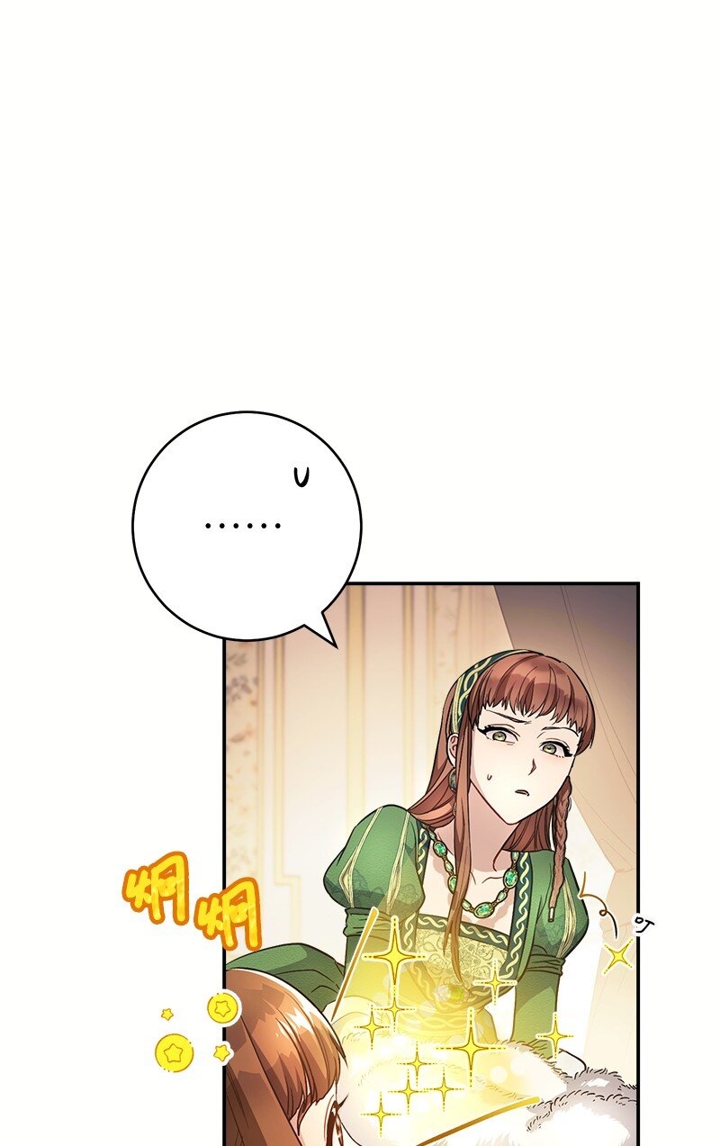 06 伯爵的情妇101