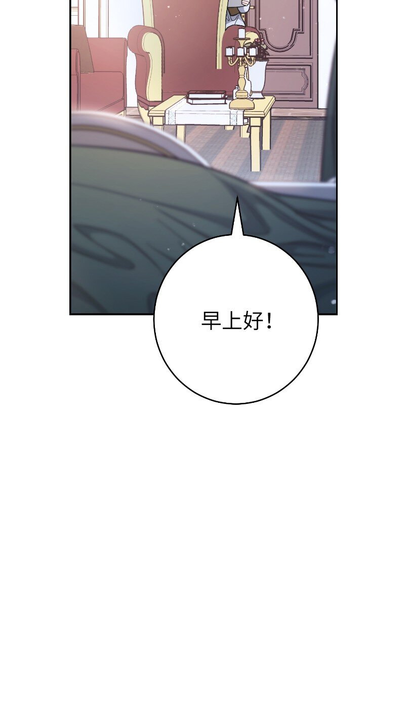 08 挑选护卫6