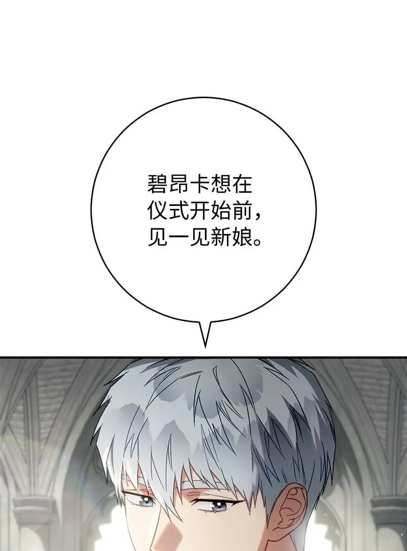 91 进爵69