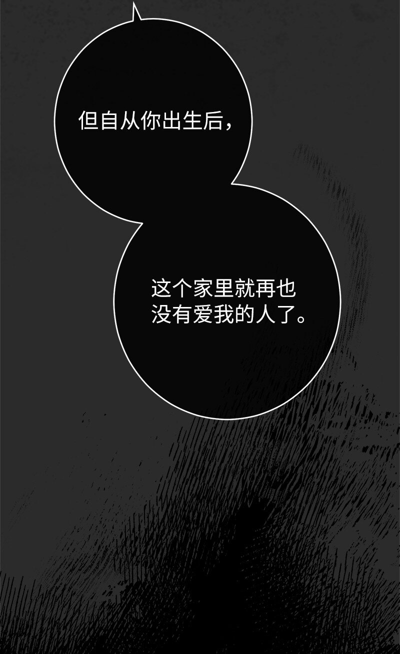 30 有意为之29