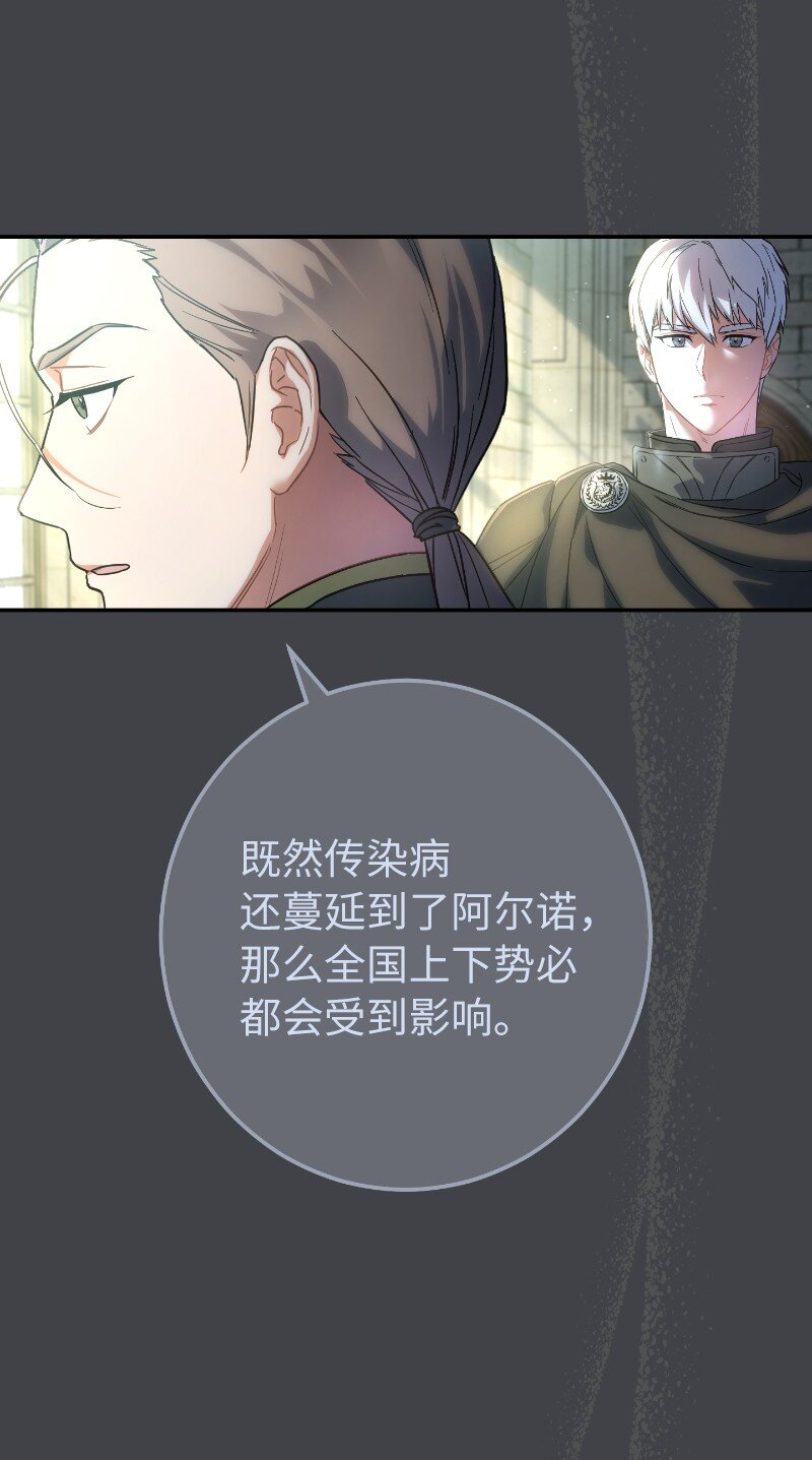 10 让她如愿以偿92