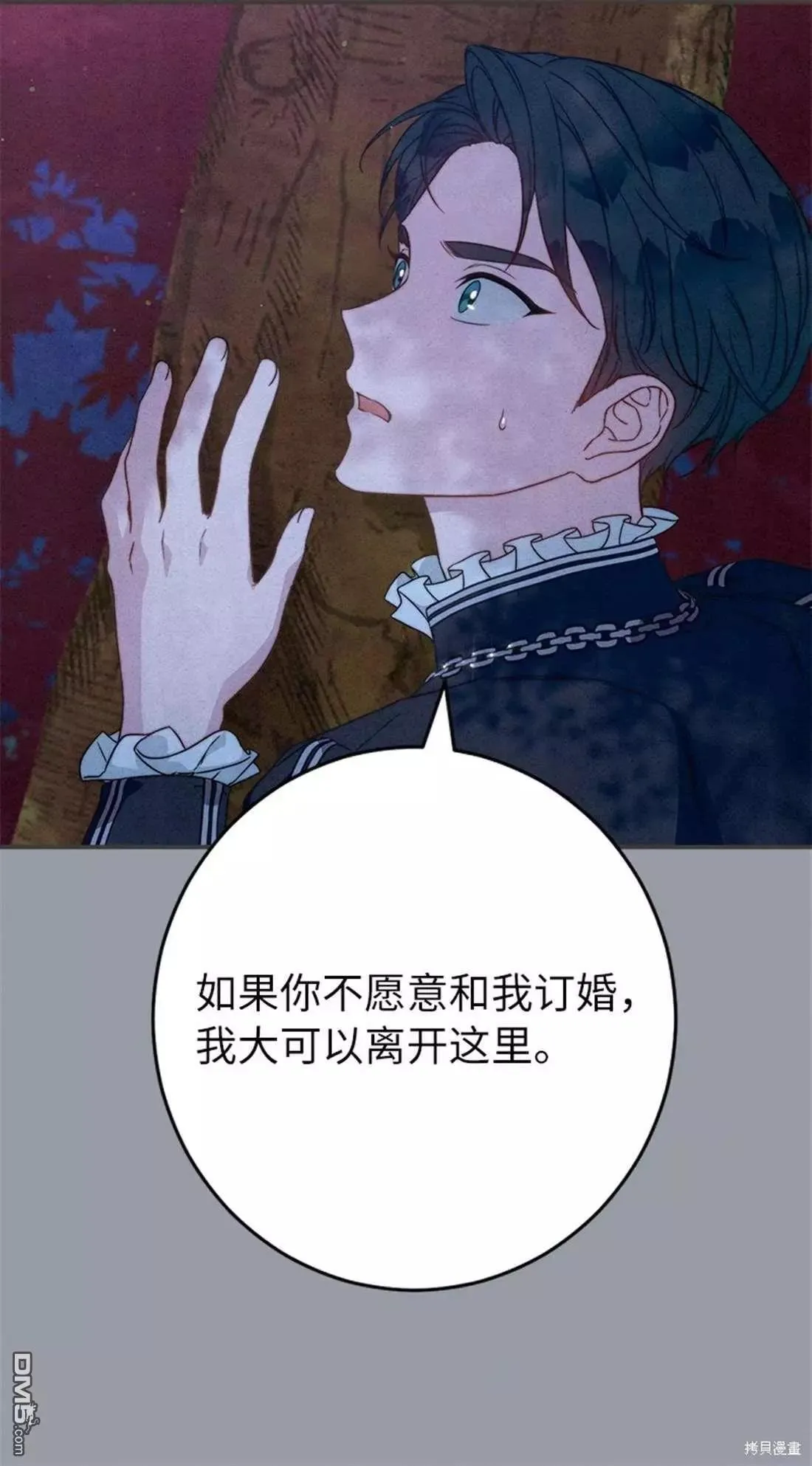 第101话26