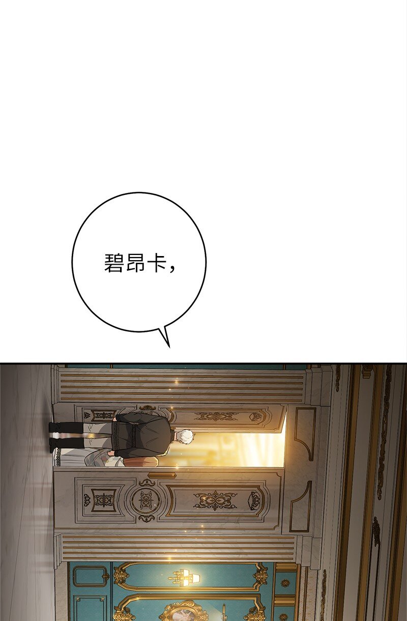 25 夜幕降临37