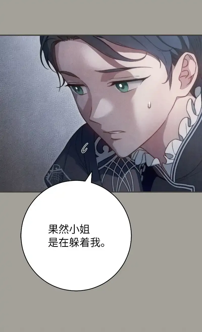 100 要看星星吗？36