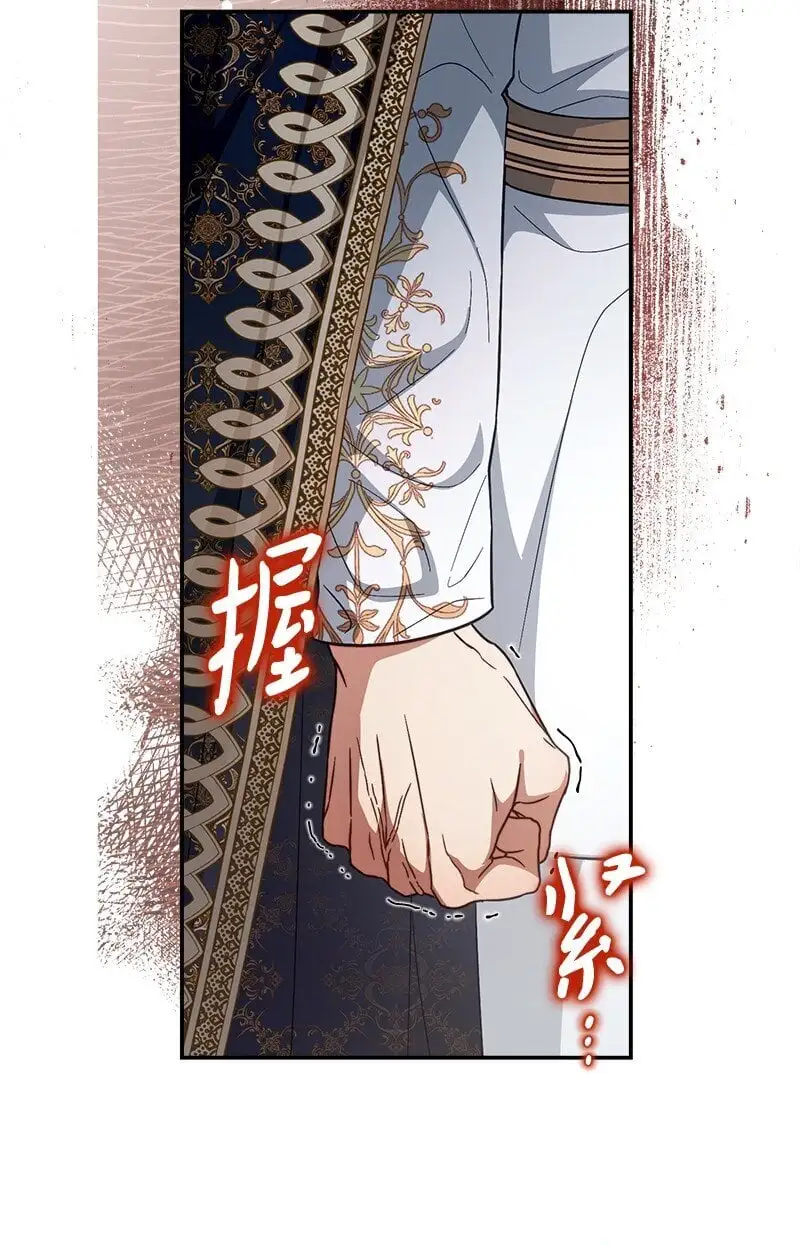 90 面圣32
