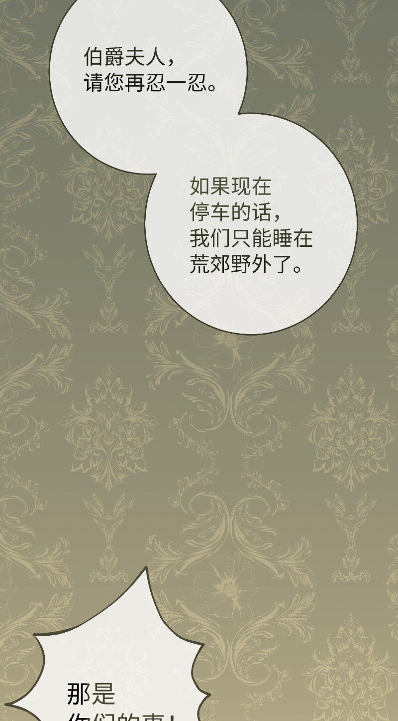 10 让她如愿以偿112