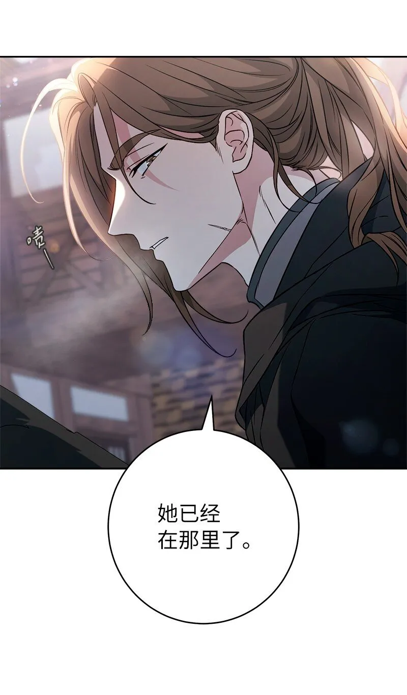 115 加倍奉还43