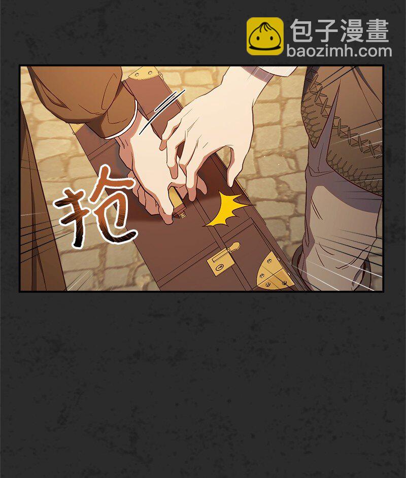 30 有意为之38