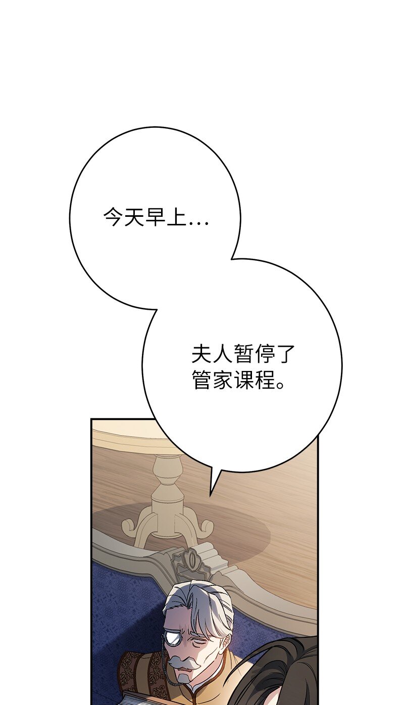16 惊喜22