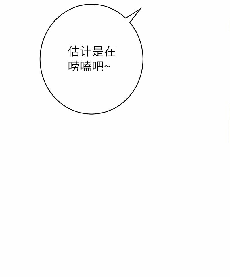16 惊喜80