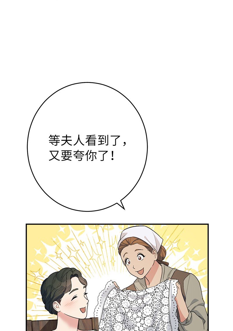 16 惊喜96