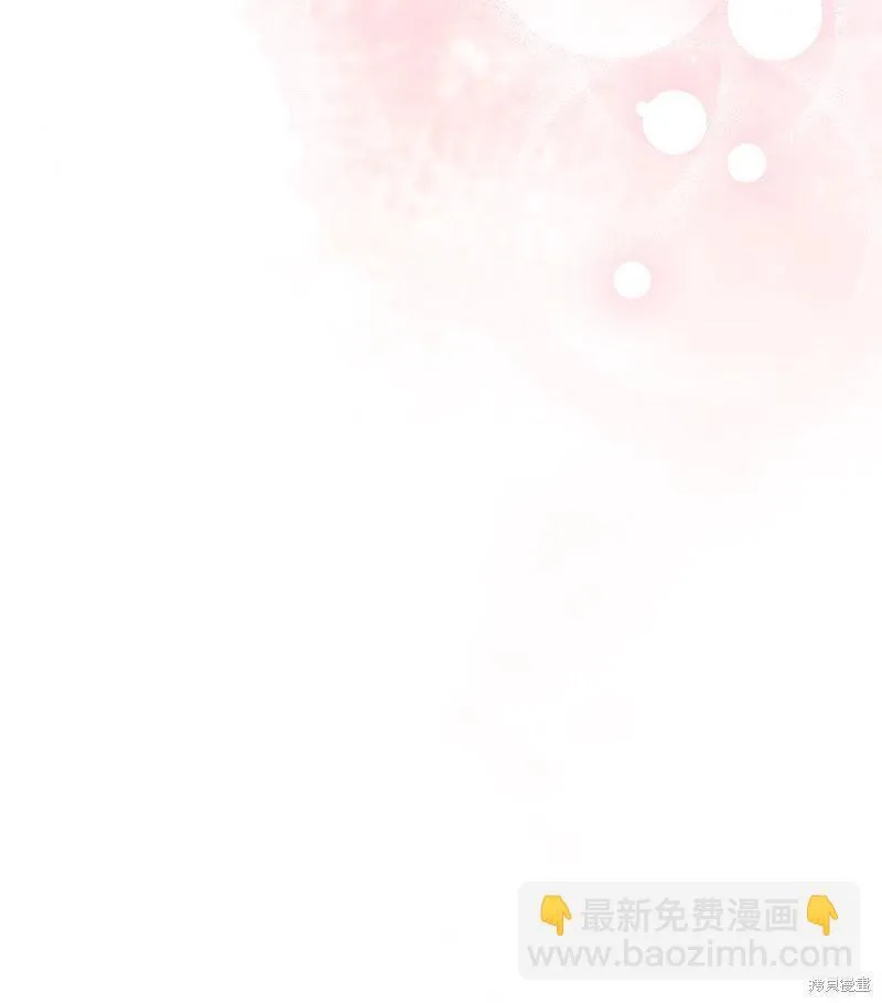 第110话23