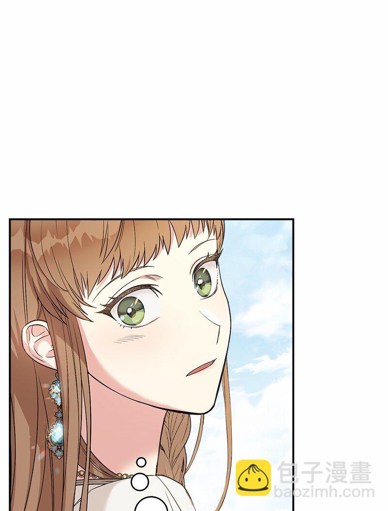 18 二人的距离57