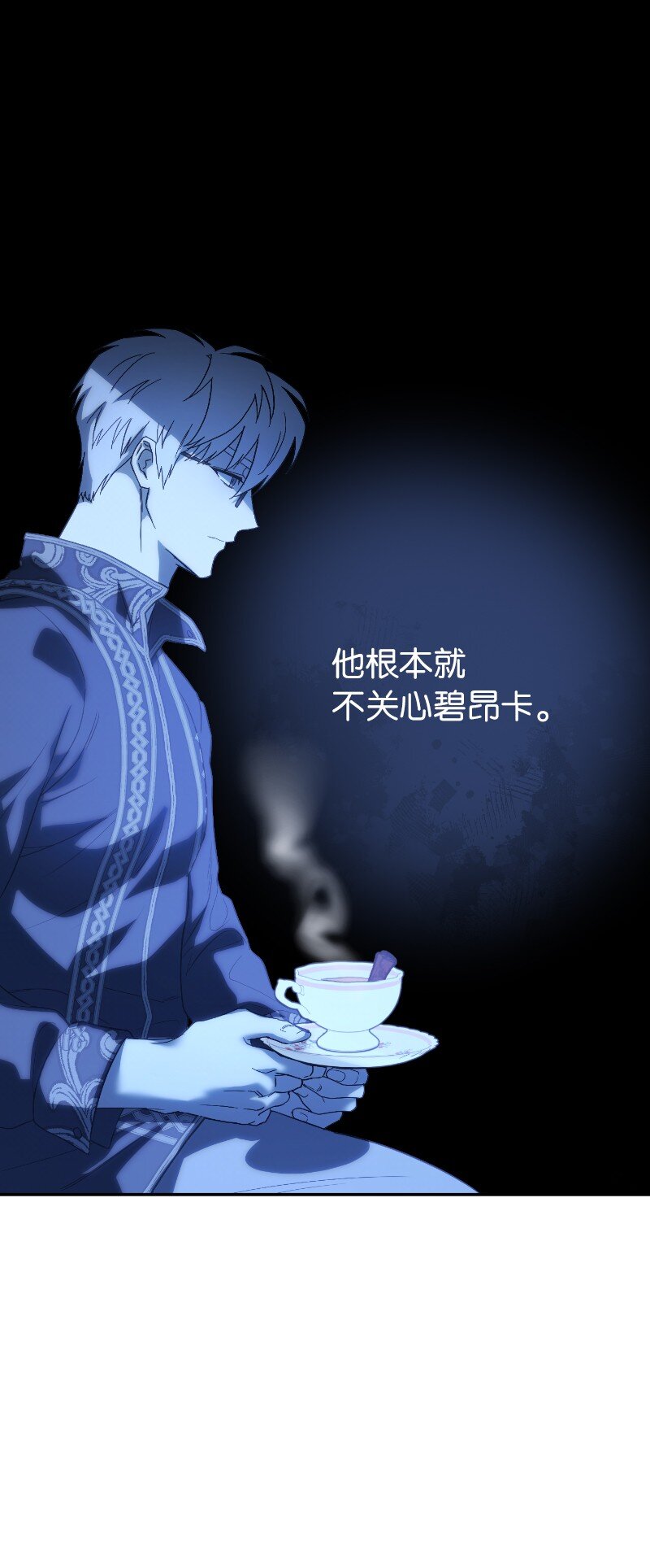 10 让她如愿以偿95