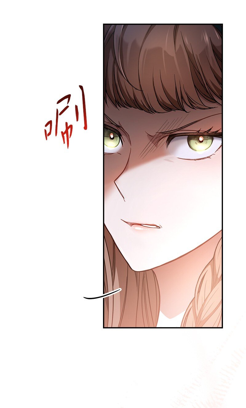 06 伯爵的情妇10