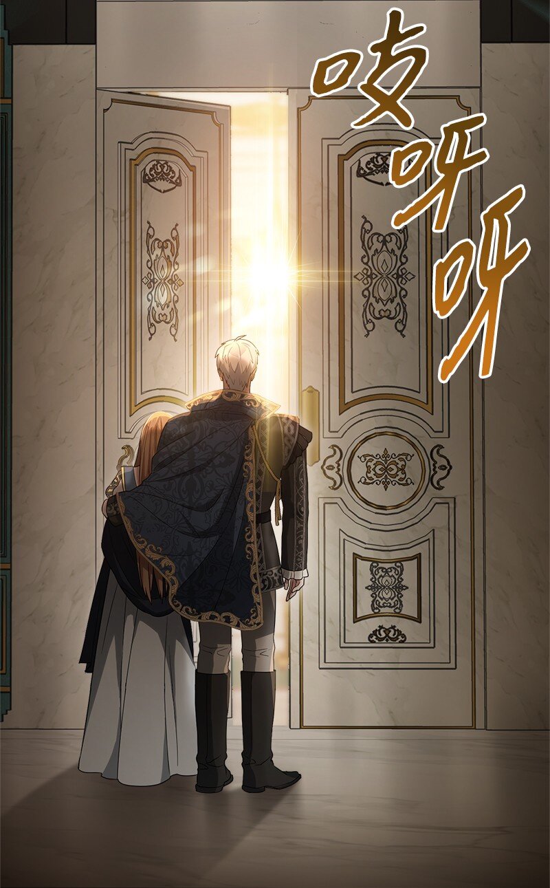 24 二王子的阴谋109