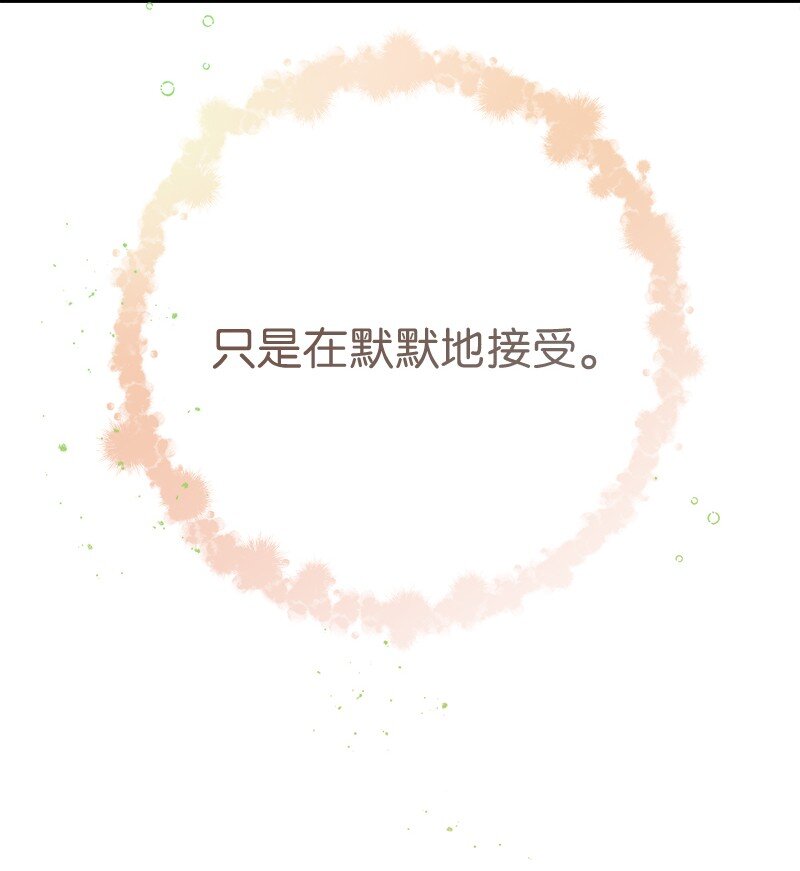 48 庆功礼物12