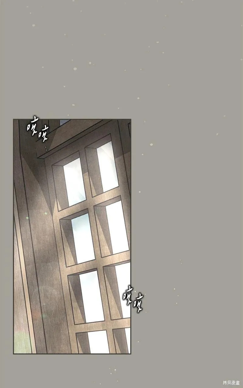 第103话73
