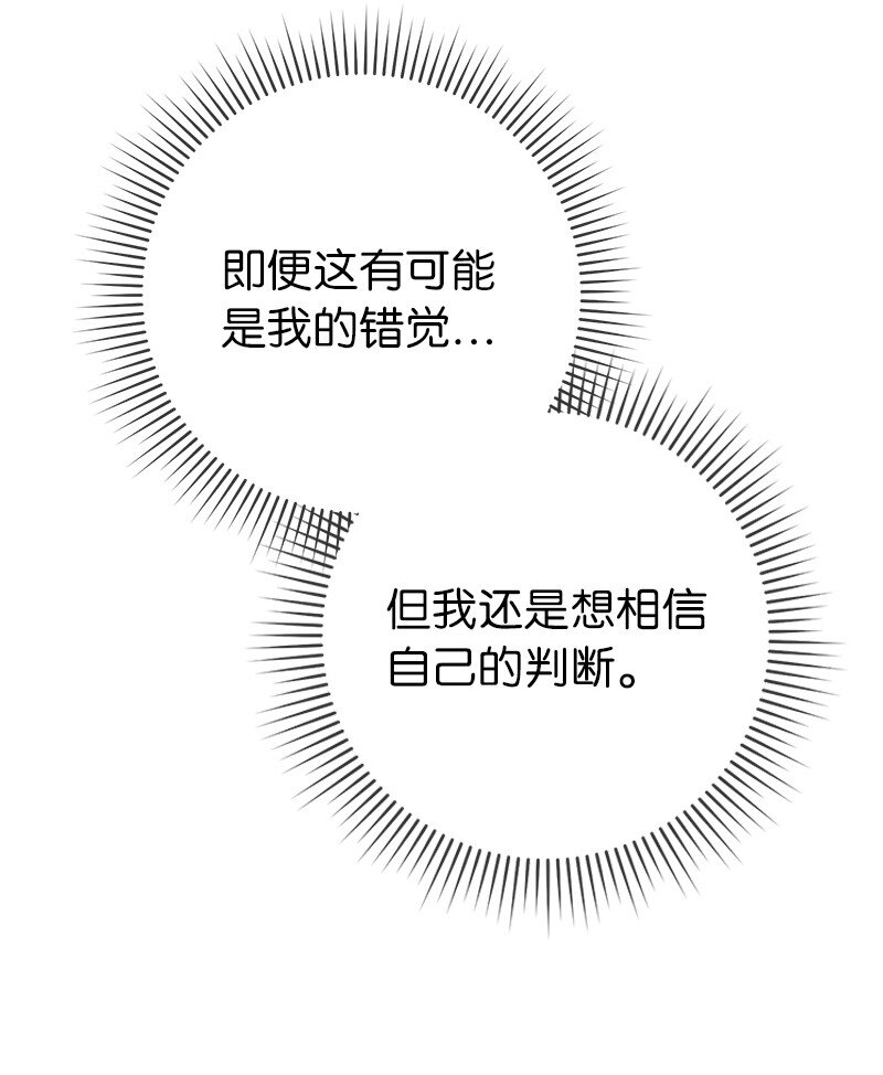 41 都听你的45
