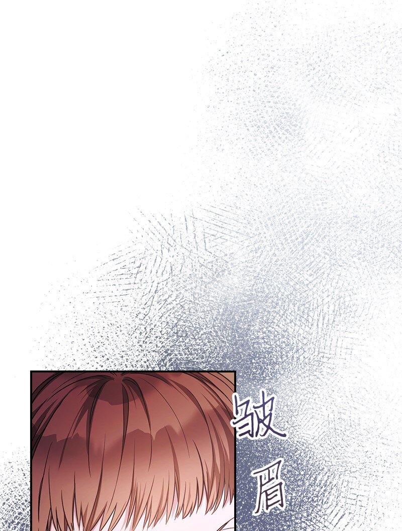 03 商谈失败75
