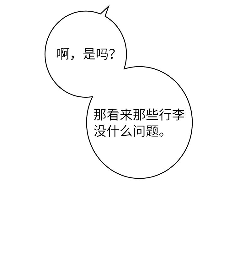 20 不一样的心境45