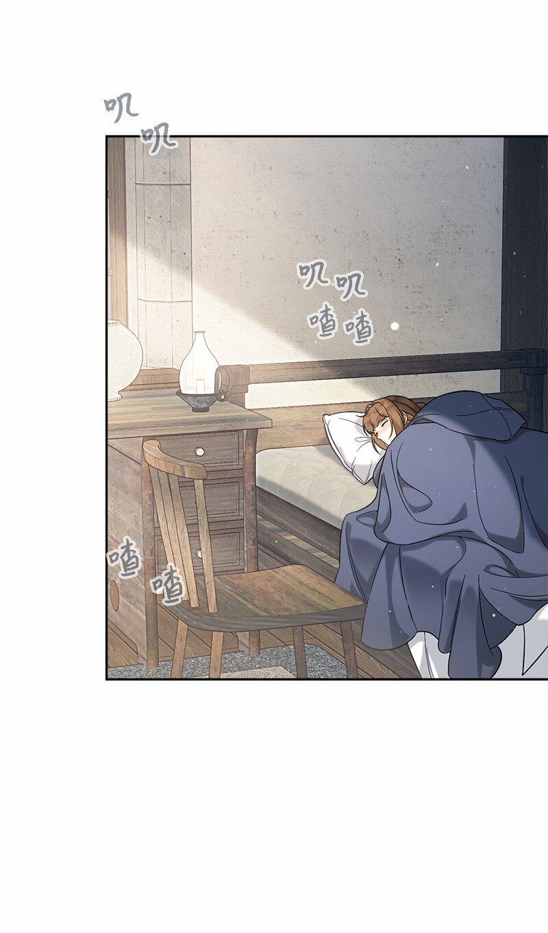 56 剑术老师51