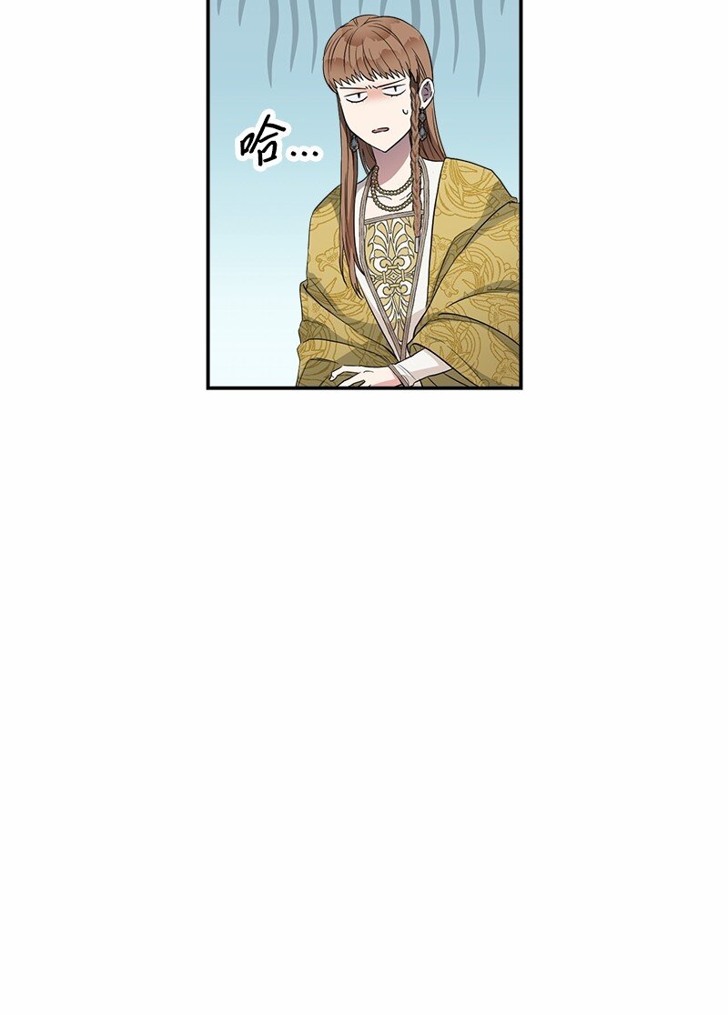 17 兑现承诺101