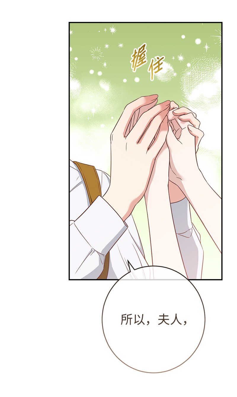 34 擂台赛62