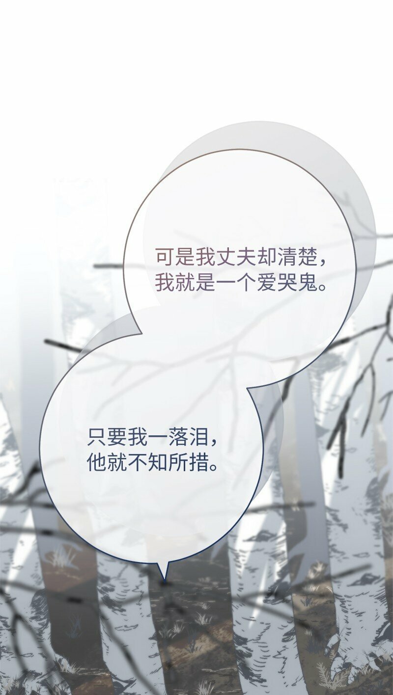 75 穷追不舍17