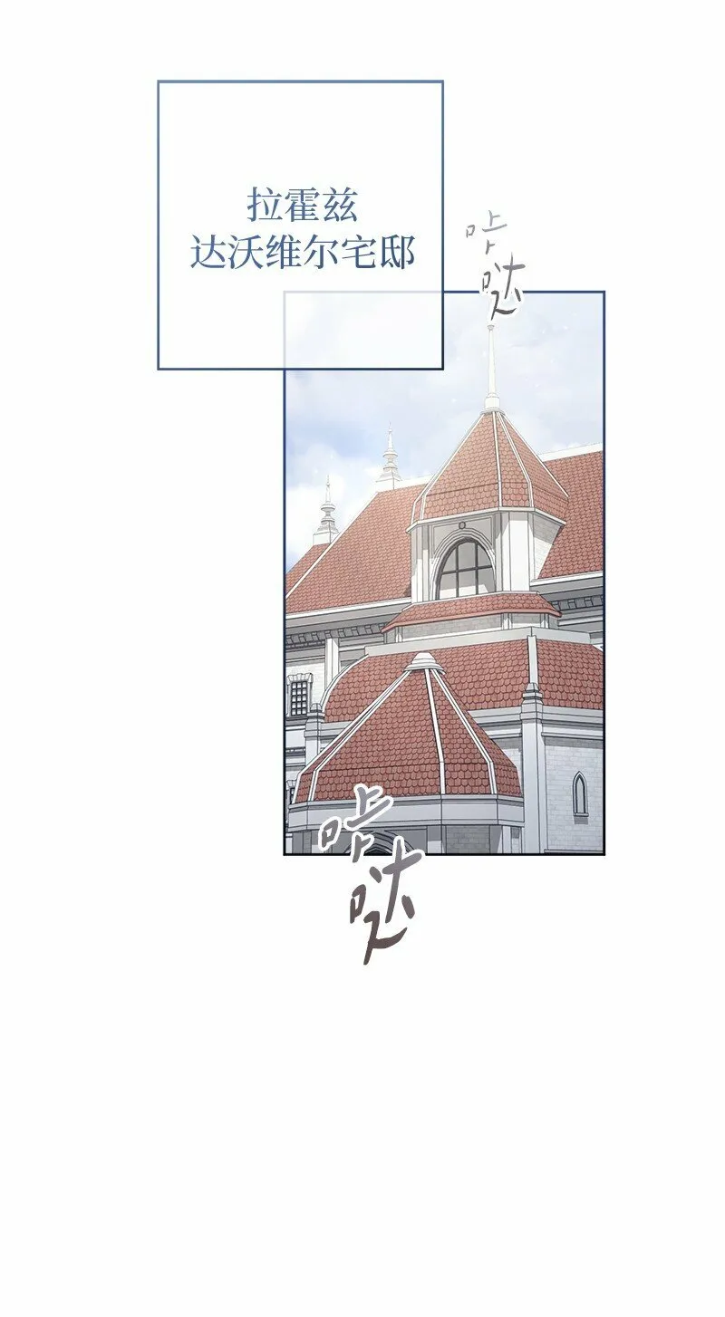 79 消息15