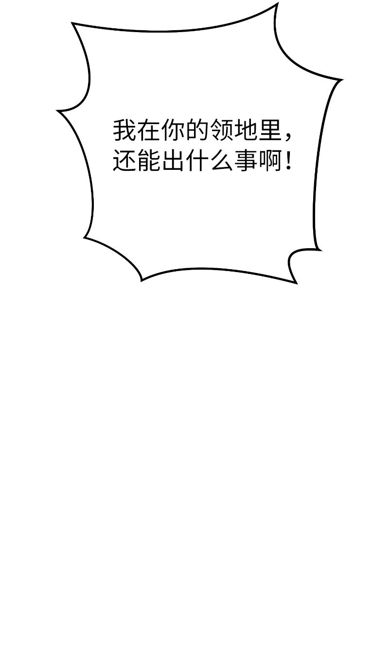 10 让她如愿以偿34