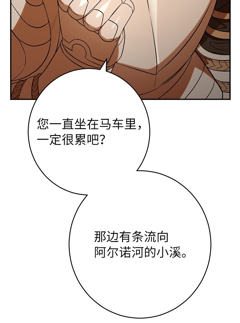 21 翻山越岭72