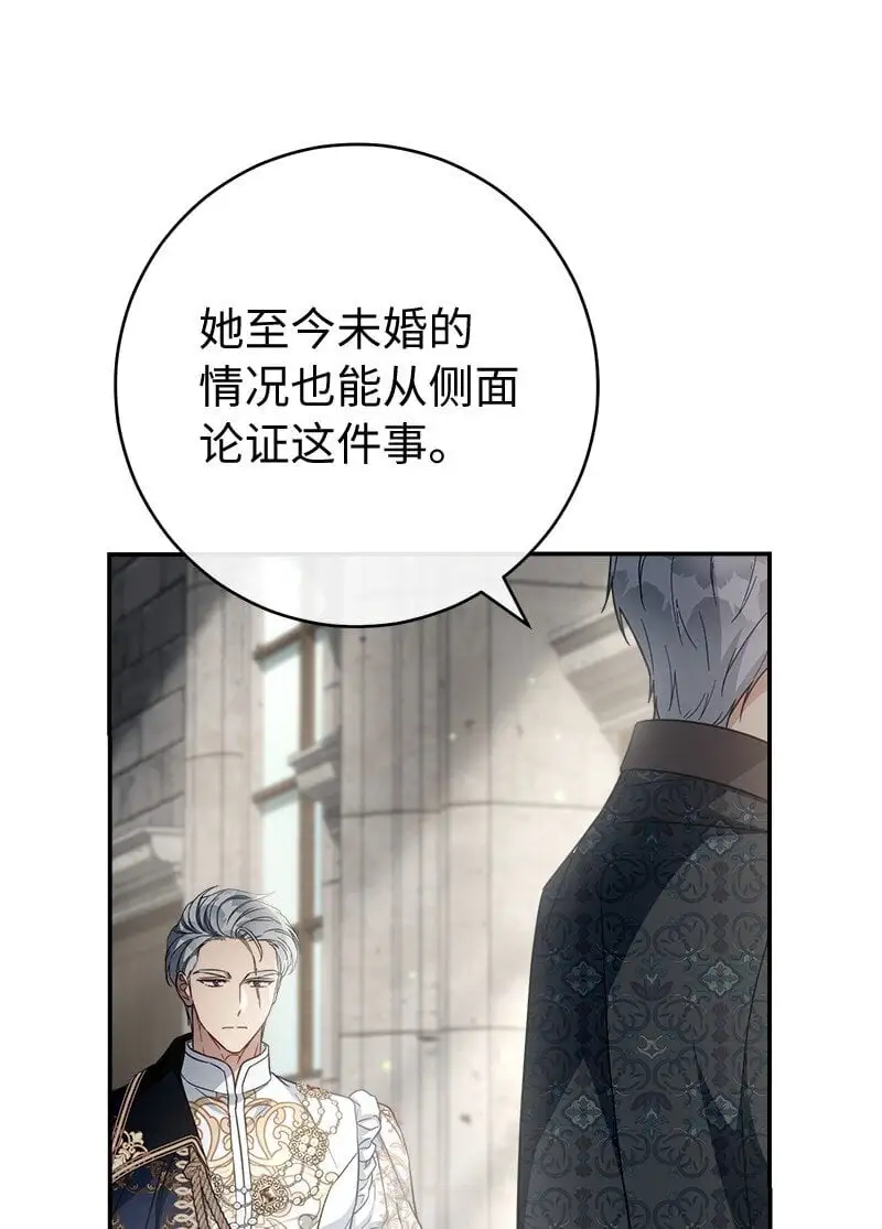 90 面圣13