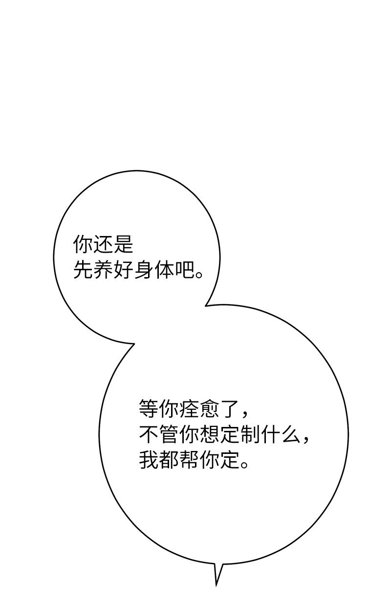 27 如约而至24