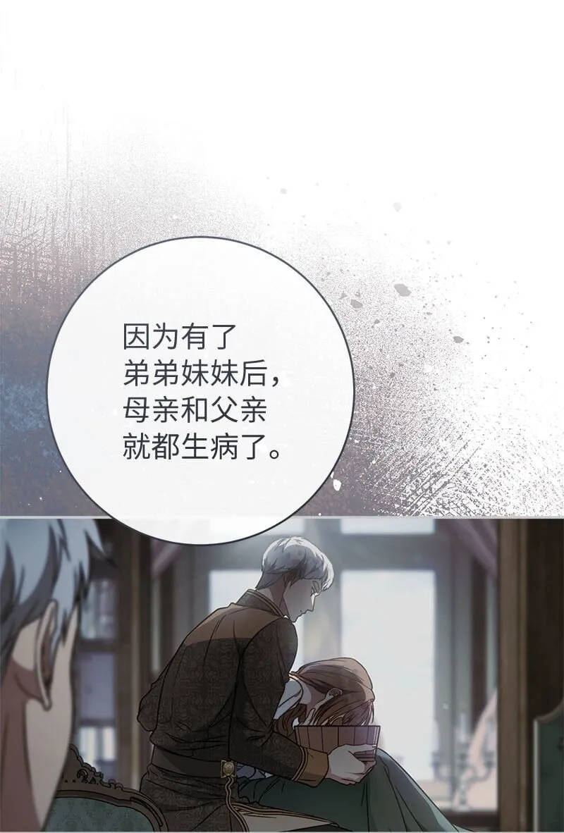 123 勇敢的人32