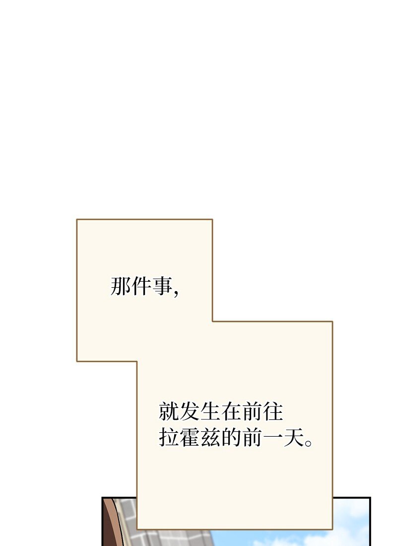 19 布兰克福特126