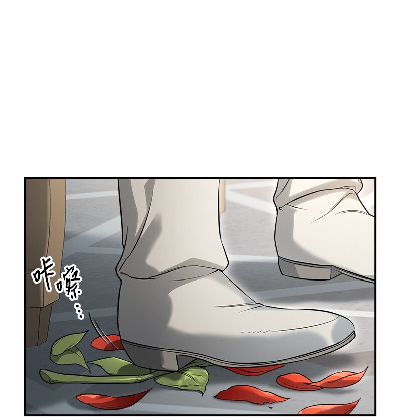 26 二王子的身世65